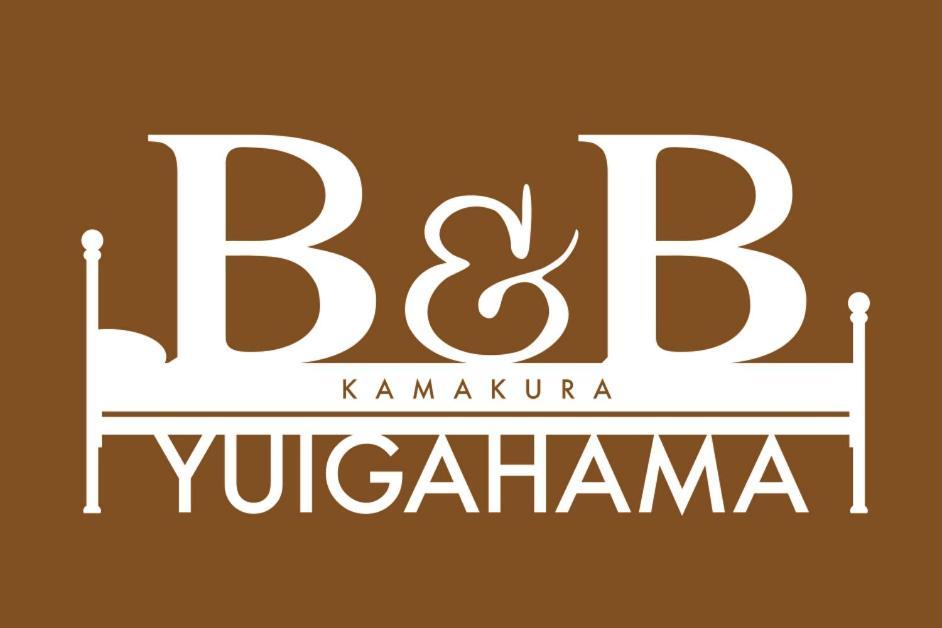 B&B Yuigahama Kamakura Exterior foto